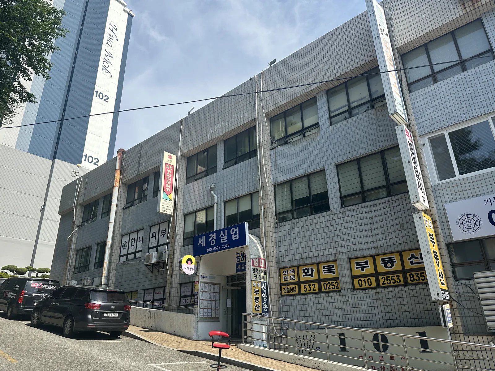 MOQ란 무엇인가 — 의류 봉제공장이 최소 주문 수량을 정하는 기준